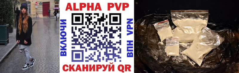 APVP мука  Калач 