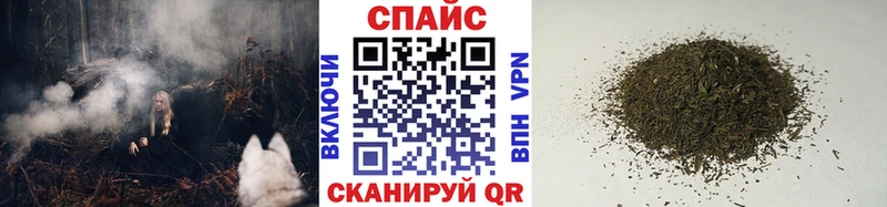 Бутират жидкий экстази Калач