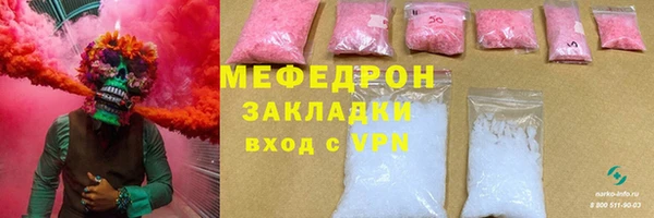 наркотики Зерноград