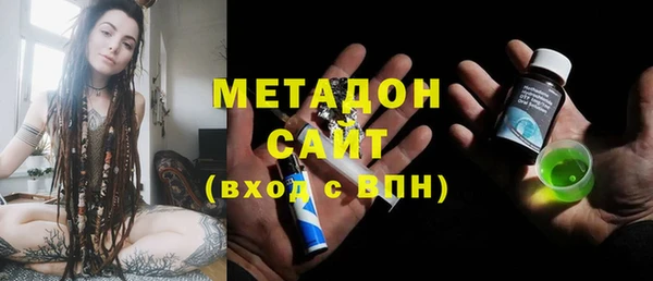 каннабис Иннополис
