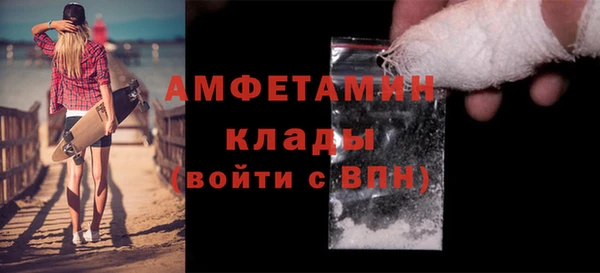 наркотики Зерноград