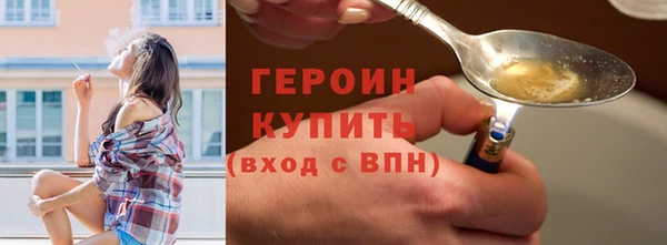 твердый Зеленодольск