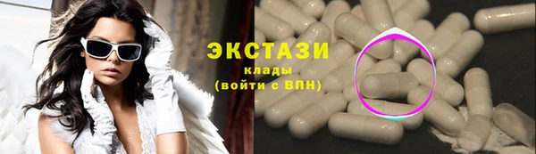 наркотики Зерноград
