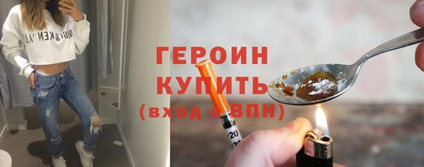 гашишное масло Инта