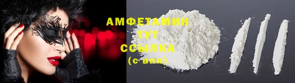 каннабис Иннополис