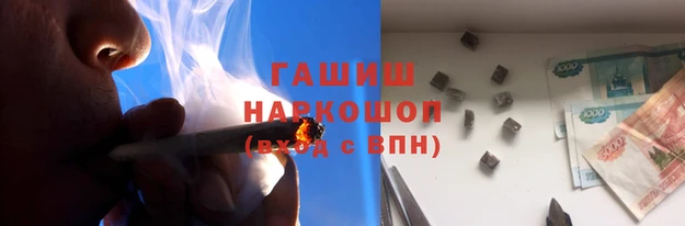 твердый Зеленодольск