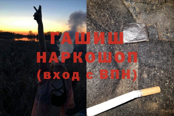 каннабис Иннополис