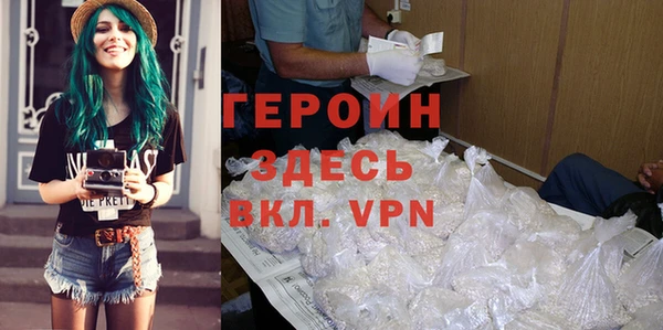 каннабис Иннополис
