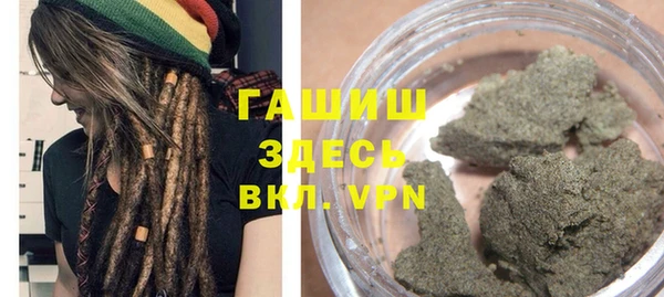 каннабис Иннополис