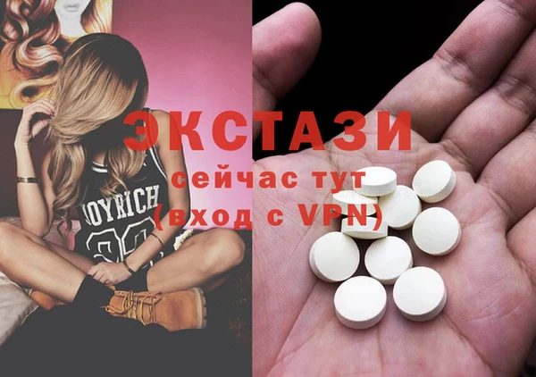 твердый Зеленодольск