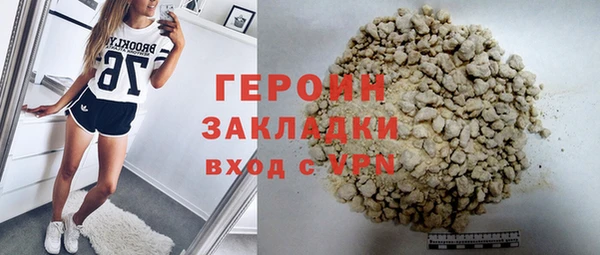 марки lsd Канск