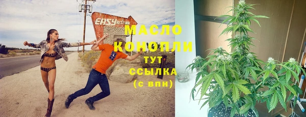 наркотики Зерноград