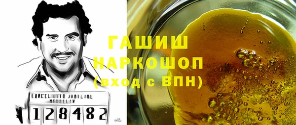 метадон Карабаново