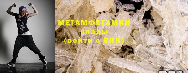 гашишное масло Инта