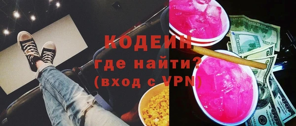 гашишное масло Инта
