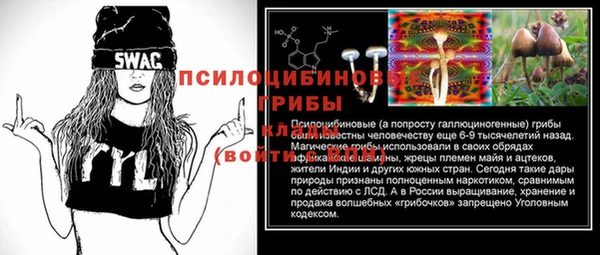гашишное масло Инта