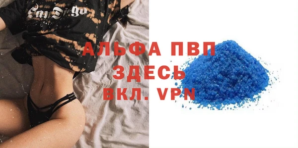 твердый Зеленодольск