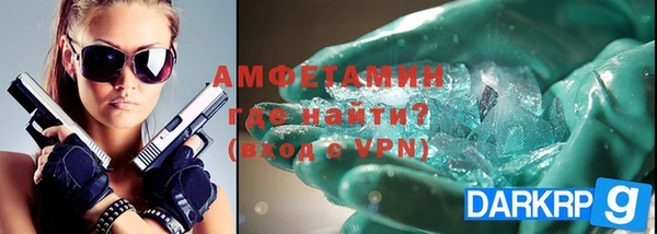 каннабис Иннополис